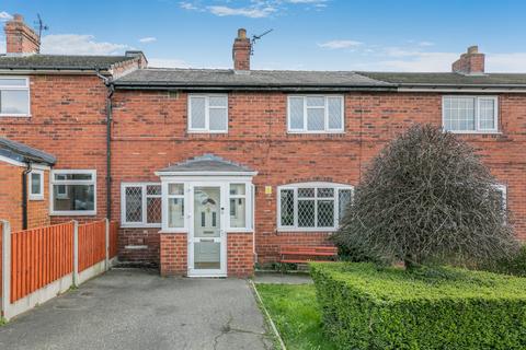 Astley Lane, Swillington, Leeds, West Yorkshire