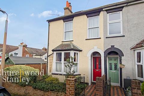 2 bedroom end of terrace house for sale, Third Avenue, Harwich, CO12