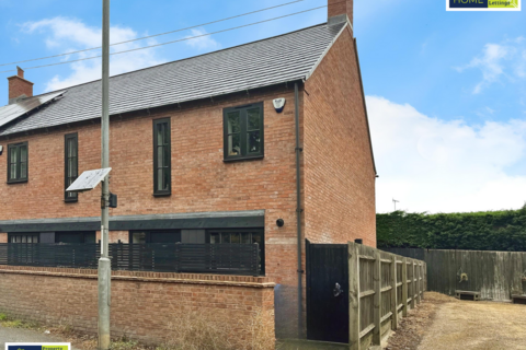 undefined, ROSE YARD, KIBWORTH