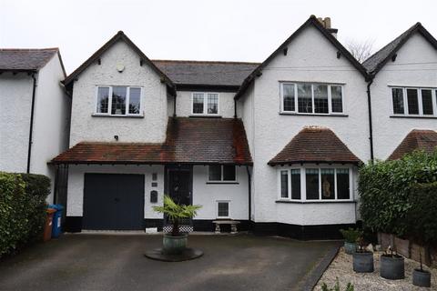 undefined, Little Aston Road, Aldridge, Walsall