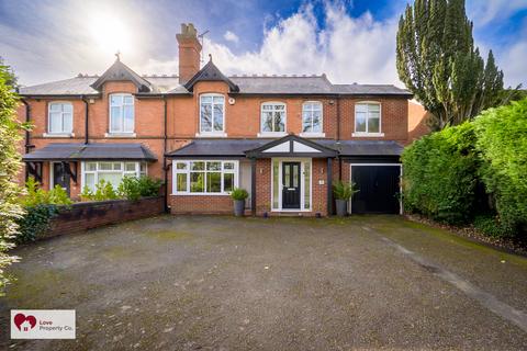 Danford Lane, Solihull B91