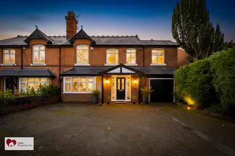 undefined, Danford Lane, Solihull B91