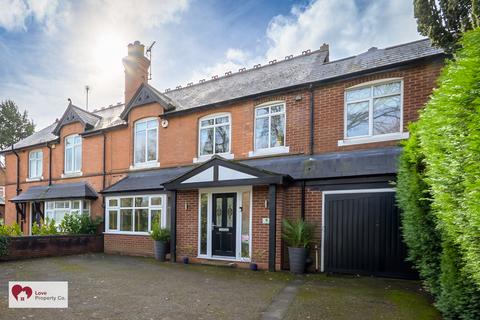 undefined, Danford Lane, Solihull B91