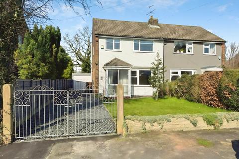 undefined, Brown Lane, Preston PR5