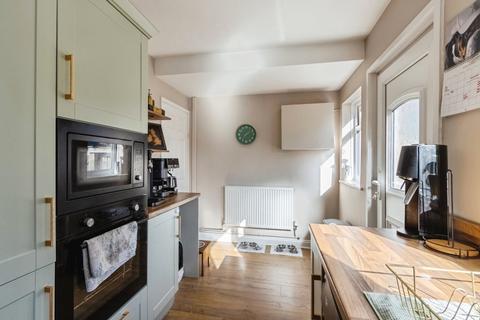 undefined, Park Avenue, Wakefield WF3