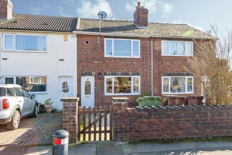 undefined, Park Avenue, Wakefield WF3