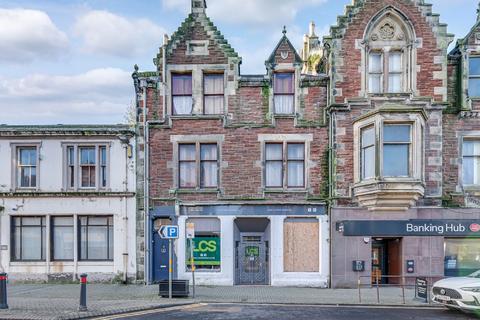 Property for sale, Dalrymple Street, Girvan KA26