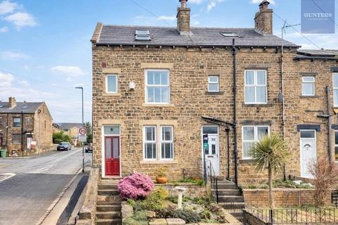 undefined, Hough Side Road, Pudsey