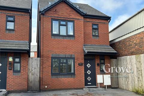 undefined, Cinder Bank, Dudley