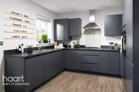 3 bedroom detached house for sale, The Ferns, Kennett
