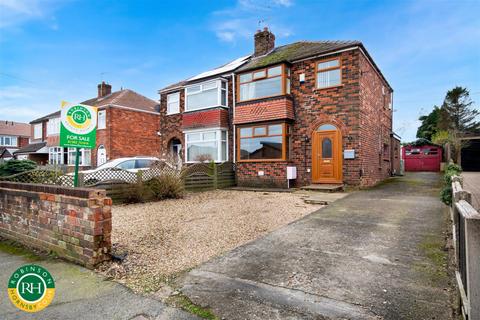 undefined, Common Lane, Harworth, Doncaster
