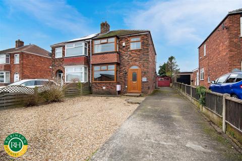 undefined, Common Lane, Harworth, Doncaster