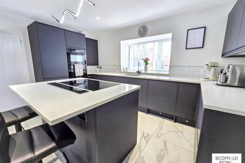undefined, Smedley Court, Egginton, Derby