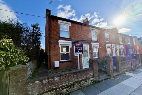 Cauldwell Hall Road, Ipswich IP4