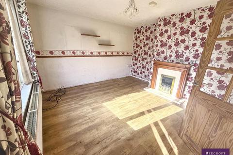 3 bedroom semi-detached house for sale, Ash Grove, Rawmarsh, Rotherham
