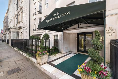 undefined, Upper Grosvenor Street, LONDON W1K