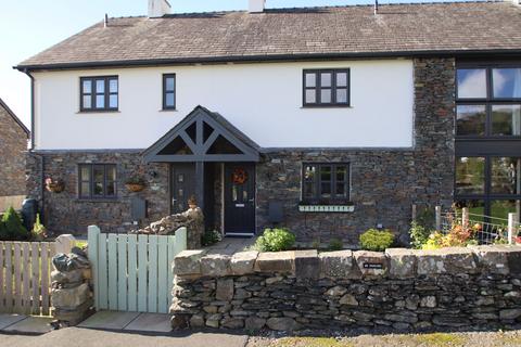 undefined, Station Road Terrace, Keswick CA12