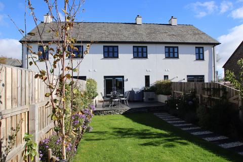 undefined, Station Road Terrace, Keswick CA12