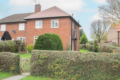 undefined, West End Avenue, Appleton Roebuck, York