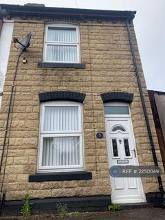 2 bedroom end of terrace house to rent, Lindleys Lane, Kirkby-In-Ashfield, Nottingham, NG17