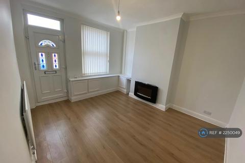2 bedroom end of terrace house to rent, Lindleys Lane, Kirkby-In-Ashfield, Nottingham, NG17