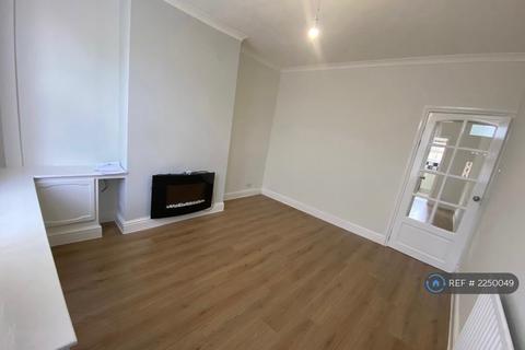 2 bedroom end of terrace house to rent, Lindleys Lane, Kirkby-In-Ashfield, Nottingham, NG17