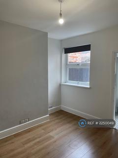 2 bedroom end of terrace house to rent, Lindleys Lane, Kirkby-In-Ashfield, Nottingham, NG17