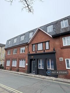 undefined, Westport Place, Ipswich, IP4