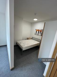 undefined, Regent Road, Leicester, LE1