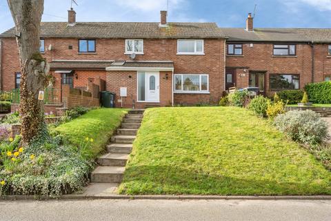 undefined, Martin Lane, Bawtry, Doncaster