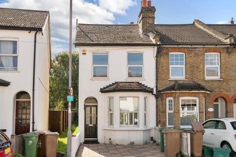 2 bedroom end of terrace house for sale, Richmond Road, Beddington CR0