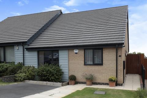 undefined, Rocksand Drive, Edlington, Doncaster