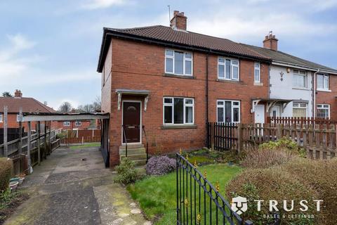 undefined, Syke Avenue, Earlsheaton, WF12