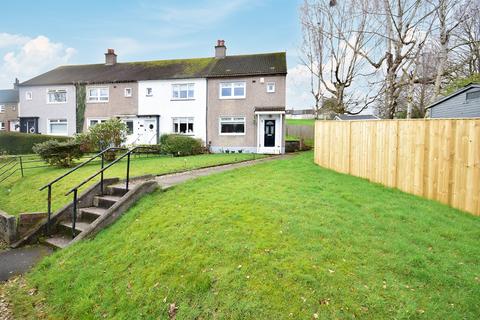 undefined, Annan Drive, Rutherglen