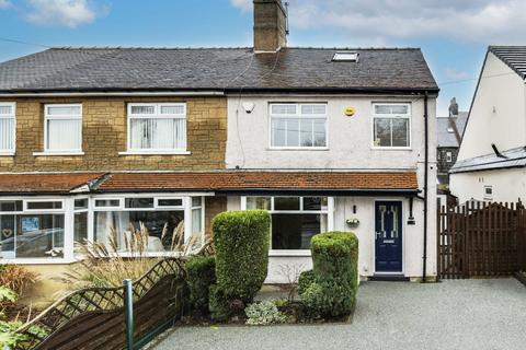 3 bedroom semi-detached house for sale, Billingwood Drive, Rawdon, Leeds, West Yorkshire, LS19