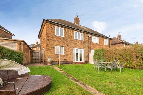 Holmewood Crescent, Nottingham, Nottinghamshire, NG5