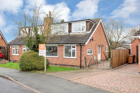 2 bedroom semi-detached house for sale, Peacefull Village Living On Croft Gardens, Old Dalby, LE14 3