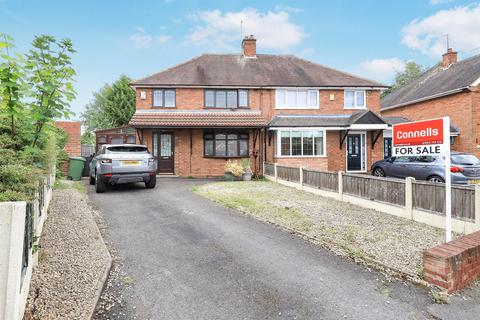 undefined, Sandy Crescent, Ashmore Park, Wolverhampton