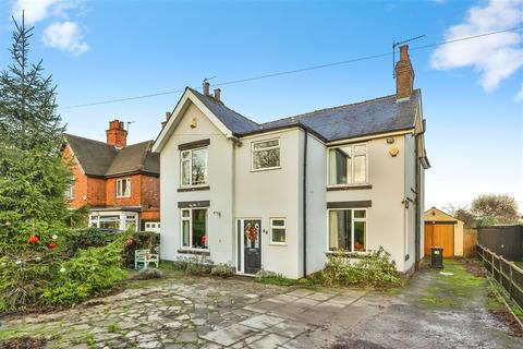 undefined, Nottingham Road, Nuthall, NOTTINGHAM