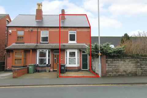 Chester Road North, Kidderminster, DY10