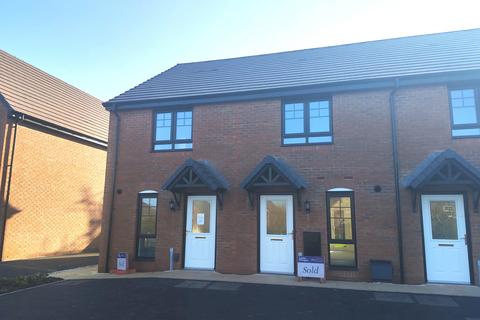 undefined, Hever Court, Stafford, ST16