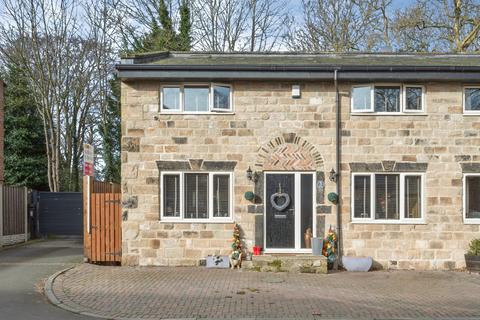 2 bedroom semi-detached house for sale, Thurnscoe Hall Mews, Thurnscoe, Rotherham