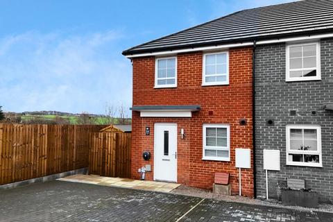 2 bedroom end of terrace house for sale, Castle Garden Street, Sheffield S36