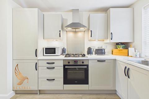 2 bedroom end of terrace house for sale, Castle Garden Street, Sheffield S36