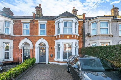 undefined, Ardgowan Road, Catford, London, SE6