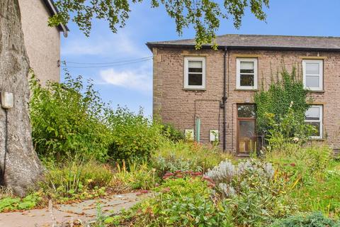undefined, The Friends Meeting House with Firbank Flat, 48 High Street, Kirkby Stephen, CA17 4SH