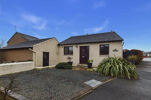 undefined, 17 Collinfield, Kendal, Cumbria, LA9 5JD