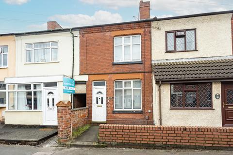 Ashby Road, Coalville LE67
