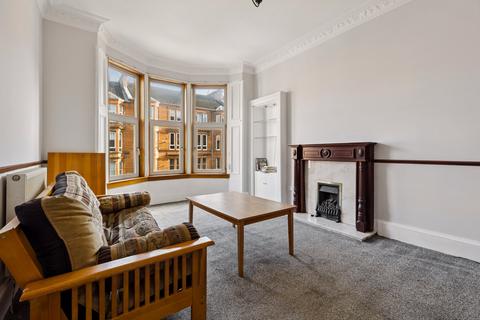 undefined, Minard Road, Shawlands, Glasgow
