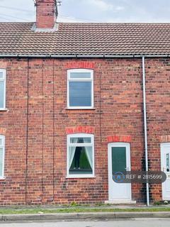 undefined, Moss Terrace, Doncaster, DN8